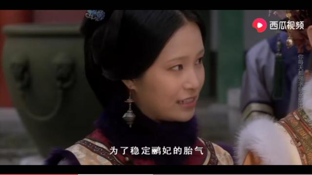 甄嬛养的白玉鹦鹉为何从不说话:甄嬛的鹦鹉为何不说话 安陵容与甄嬛向来不和，但安陵容怀孕，为何要送安鸽子血当礼物？