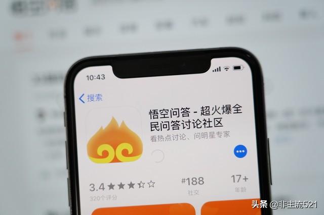 生命和钱,谁最重要？