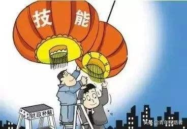 可以讲讲你现在是靠什么挣钱生存的吗？