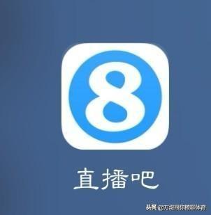 万博体育app:什么APP有最专业的体育资讯？