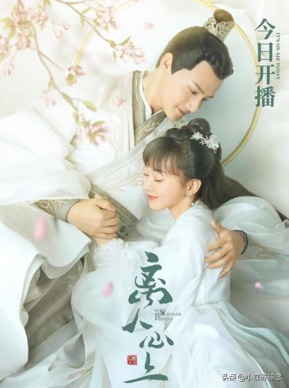 值得看、几乎零差评的高甜古装剧有哪些？