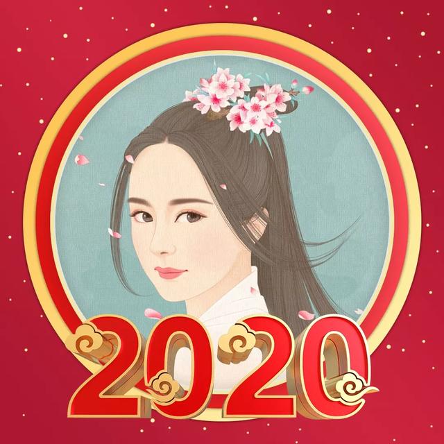 鼠年春节海报配图卡通图片大全，2020鼠年新年祝福简短句说说