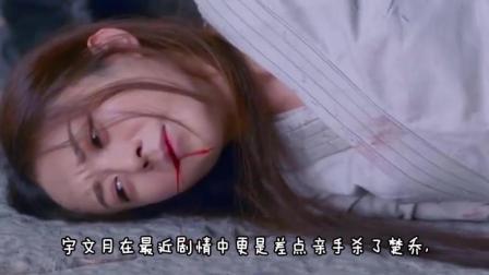 绝爱剧情介绍:你看过最虐心的古装电视剧是什么？