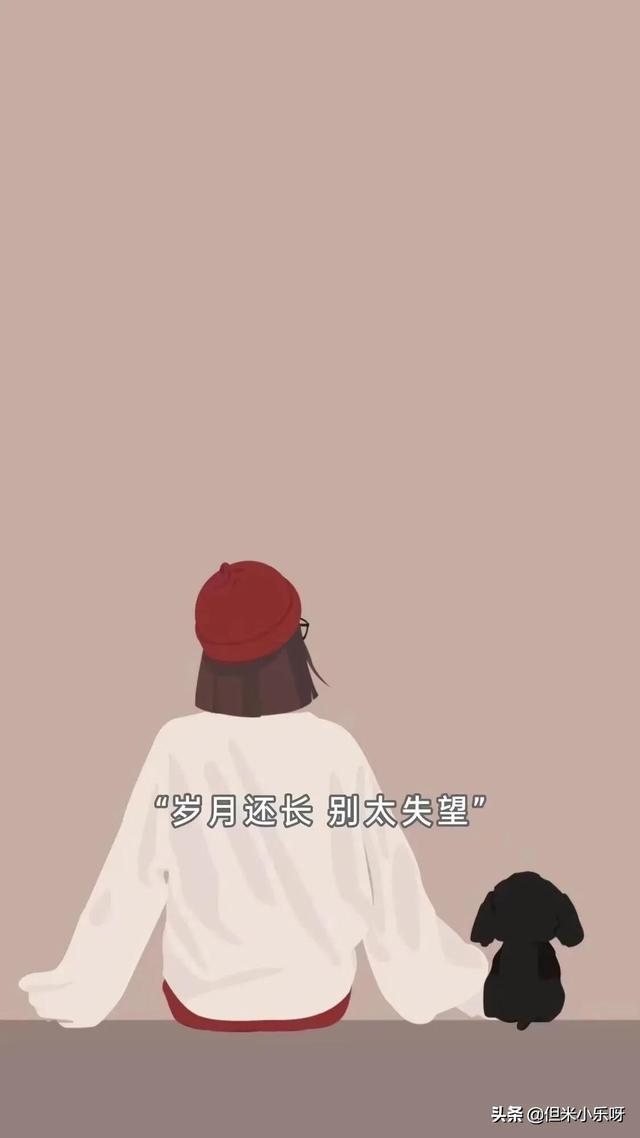 <a href=https://maguai.com/list/256-0-0.html target=_blank class=infotextkey><a href=https://maguai.com/list/256-0-0.html target=_blank class=infotextkey>朋友圈</a></a>文案简约励志:有哪些<a href=https://maguai.com/list/256-0-0.html target=_blank class=infotextkey><a href=https://maguai.com/list/256-0-0.html target=_blank class=infotextkey>朋友圈</a></a>励志说说短句？(励志<a href=https://maguai.com/list/256-0-0.html target=_blank class=infotextkey><a href=https://maguai.com/list/256-0-0.html target=_blank class=infotextkey>朋友圈</a></a>说说短句)