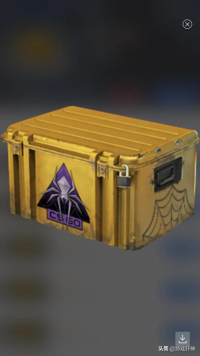 csgo抽武器箱,奖励是箱子出厂就定下来的还是买的钥匙决定的？为什么？