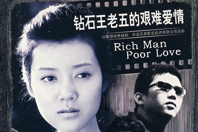 你觉得邓超演过的角色中最让你印象深刻的是哪个？