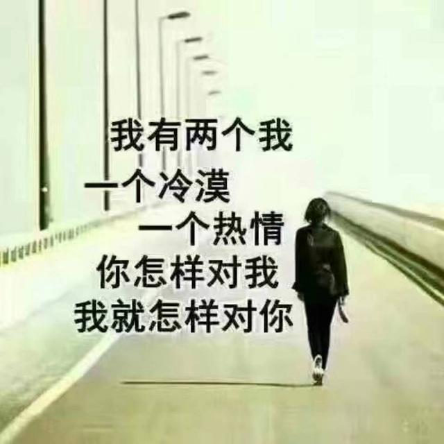 哪位大神知道,在异地只知道一个人名字怎么样可以找到他,且没有住址和手机号？