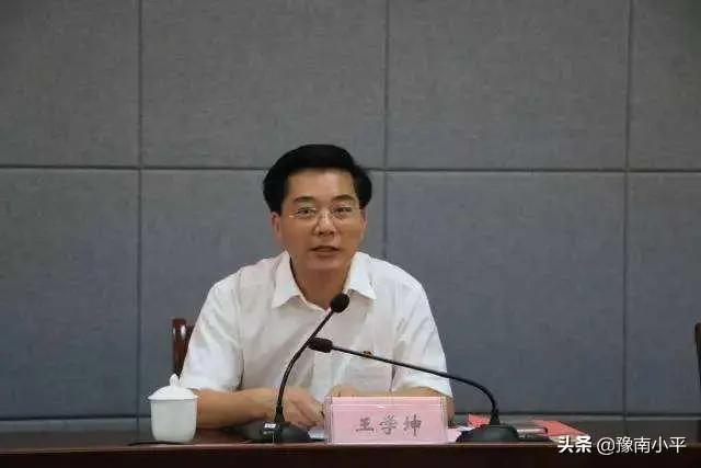 中央对65岁以上老人有什么新政策？插图45