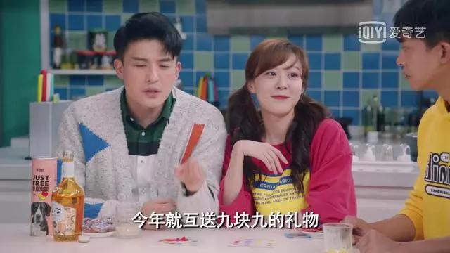 爱情公寓5微信战争:你们讨厌《爱情公寓》里的咖喱酱嘛为什么