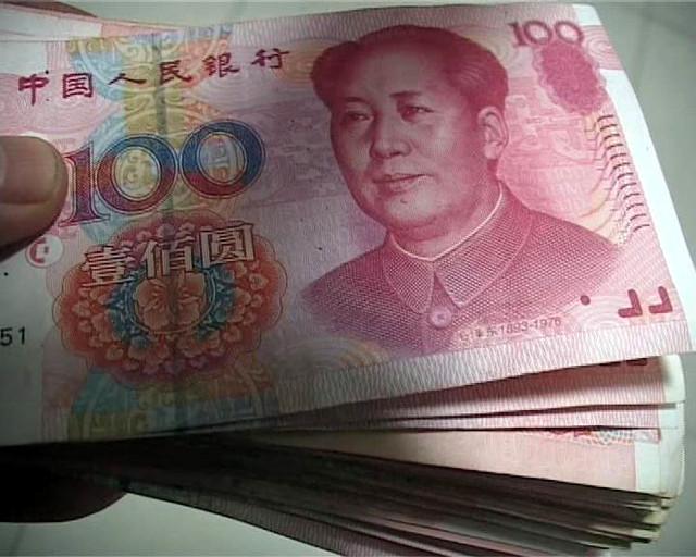 如果每个月的开销低于1万块钱,刚好300万的存款利息就可以满足.1 .