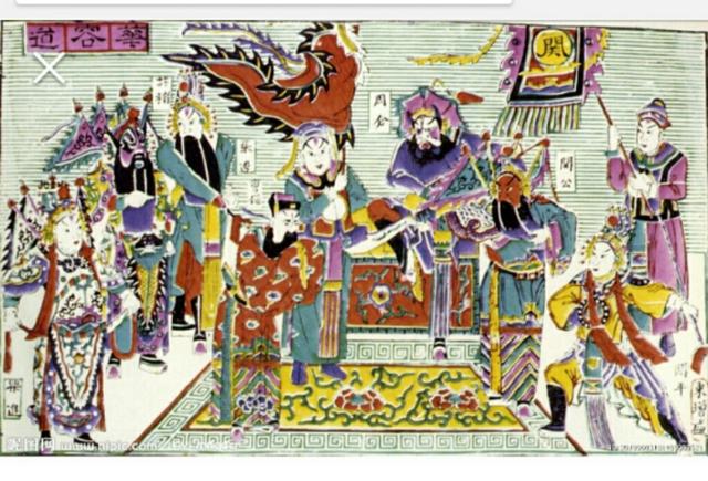 《三国演义》里诸葛亮让关云长去守华容道,目的是要放走曹操,诸葛亮为什么要这样做？