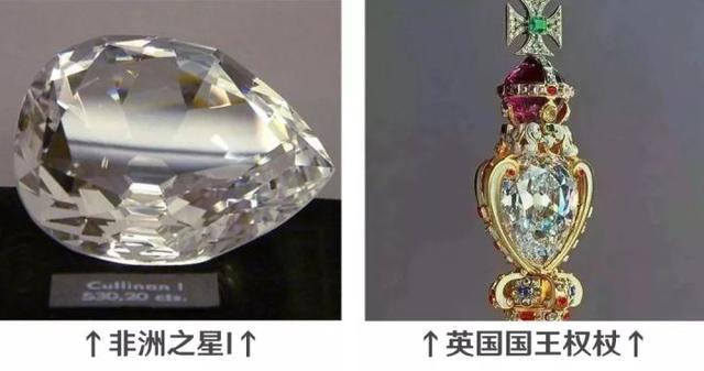 钻石哪个颜色最贵,世界上最大最贵的钻石藏在？