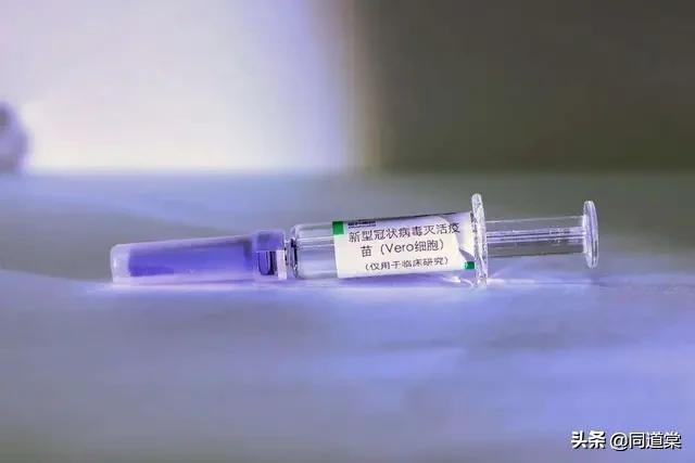 国家隐瞒什么不可告人的秘密，特朗普说1月11日开始了疫苗研究，为什么还指责中国隐瞒信息