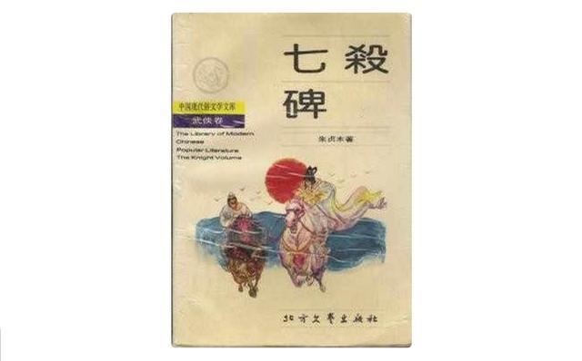 朱洁静:《隐秘的角落》朱晶晶的死，跟王瑶的教育有多大的关联？