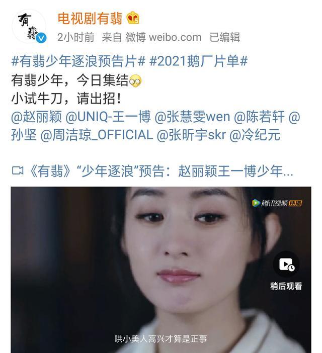 影片剧照