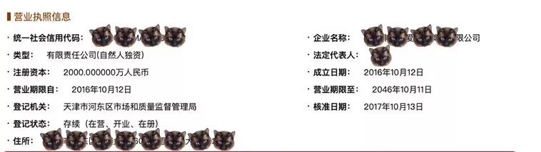 重庆友好宠物医院牙科:如何挑选一家靠谱的宠物医院？ 重庆南岸区友好宠物医院