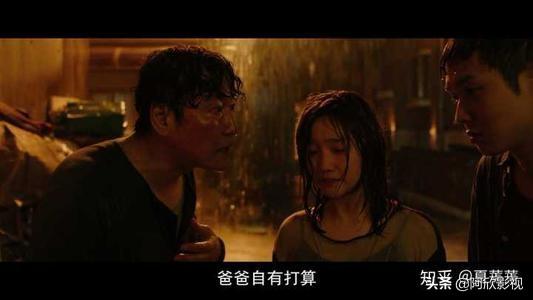 韩国电影寄生虫:韩国电影《寄生虫》你们看懂了吗