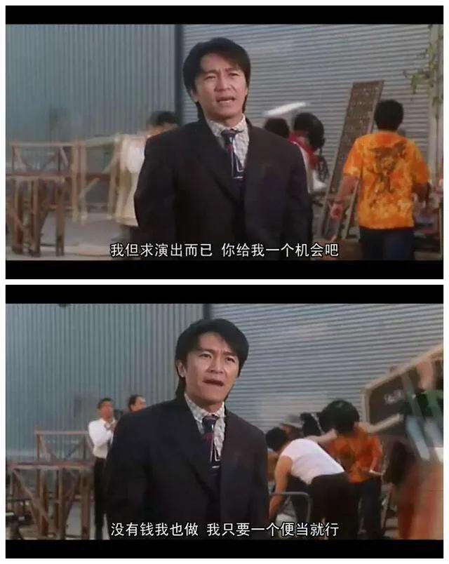 释小龙开豪车:“一夜爆红”同时也是“一夜无人问津”的演员或明星有哪些