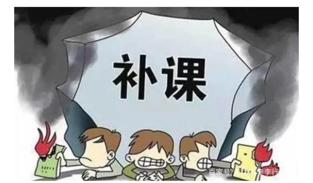 魔兽春季兔脚:开学复课后，教育部不建议占用假期补课，你怎么看？