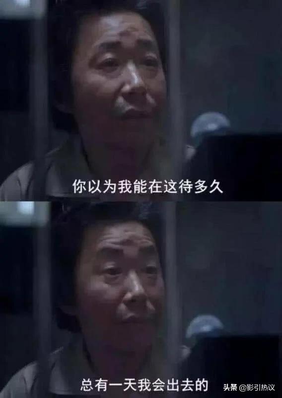 真实的素媛还活着吗:韩国电影《素媛》的真实事件是什么样的