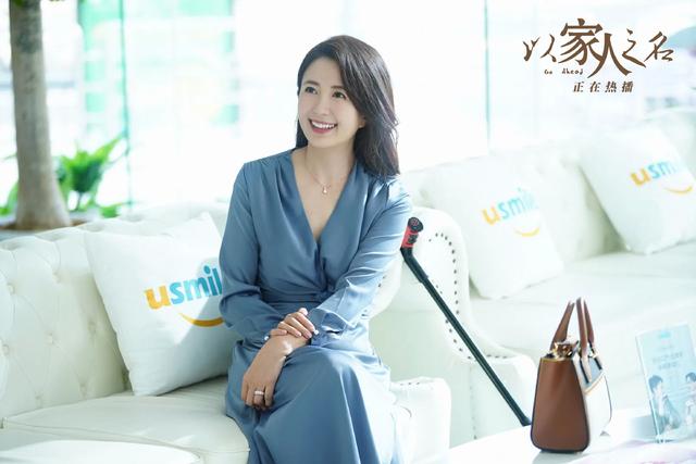 以家人之名官配:如何评价由谭松韵、宋威龙主演的电视剧《以家人之名》？