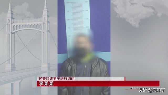 张国荣复活事件:男子离世8个月