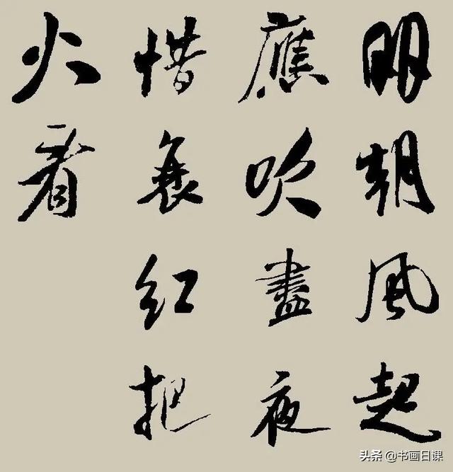 琰林书法多少钱？