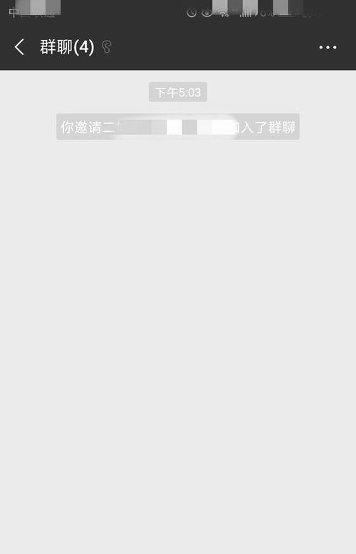 怎么壮大自己的群:<a href=https://maguai.com/personal/ target=_blank class=infotextkey><a href=https://maguai.com/group/ target=_blank class=infotextkey><a href=https://maguai.com/personal/ target=_blank class=infotextkey><a href=https://maguai.com/group/ target=_blank class=infotextkey>微信群</a></a></a></a>人数上限怎么增加？(<a href=https://maguai.com/personal/ target=_blank class=infotextkey><a href=https://maguai.com/group/ target=_blank class=infotextkey><a href=https://maguai.com/personal/ target=_blank class=infotextkey><a href=https://maguai.com/group/ target=_blank class=infotextkey>微信群</a></a></a></a>人数怎么增加到1000)