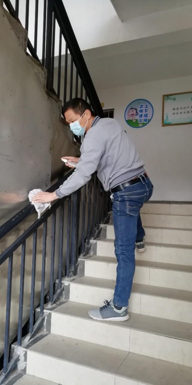作为一名老师，疫情期间上课，你的状态怎么样