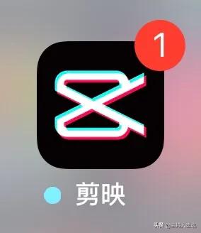拍视频配字幕加背景音乐,用哪个免费的剪辑软件好？