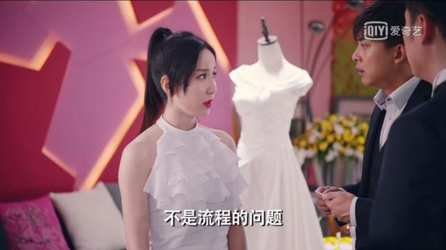 在《爱情公寓5》中，出现了哪些彩蛋