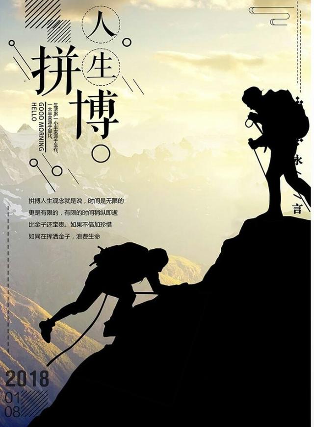 罗志祥爱投罗网mv:两男子穿囚服上街被拘留，你们怎么看这是否违法