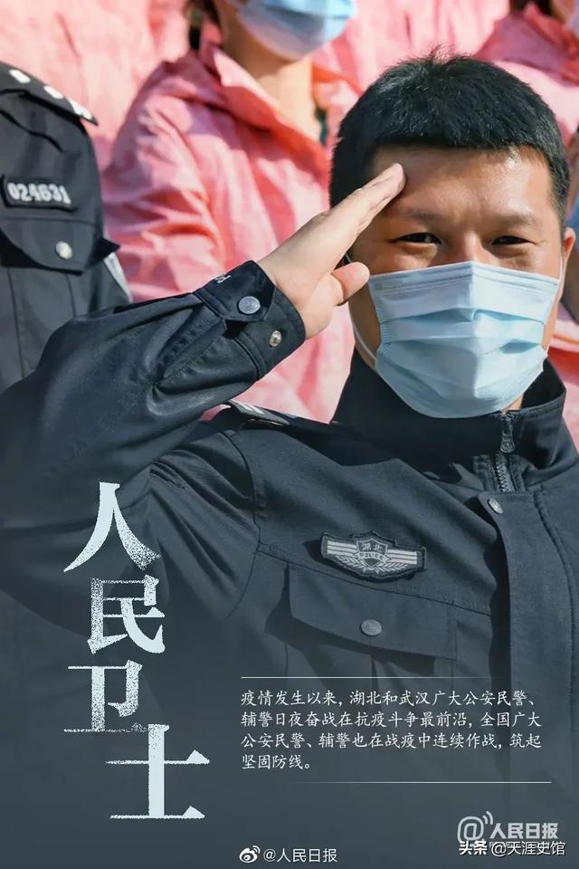乔四爷当初超了谁的车:《后浪》到底惹怒了谁？竟然一片哗然？