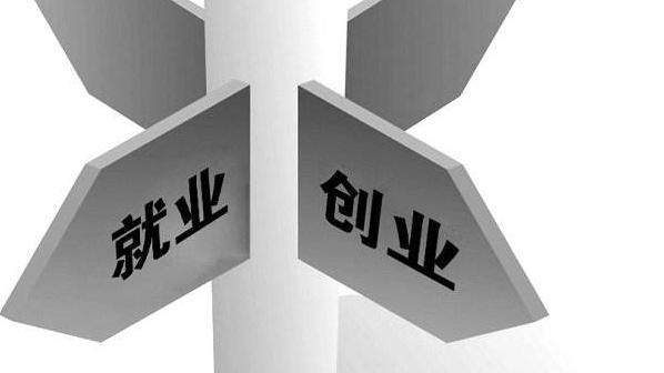 跨境电商一个月可以挣多少佣金（2021年做亚马逊晚不晚，资金大概一万~二万可以做亚马逊吗）