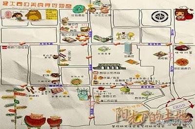 西北藏獒网红王一号:怎么看待西安是一个网红城？