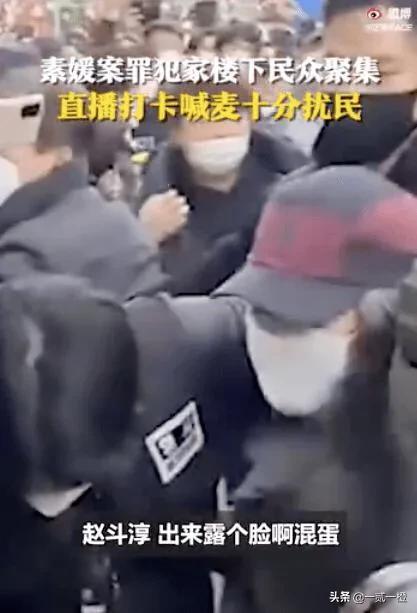 素媛案女孩现状:素媛案罪犯每月有120万韩元补助什么情况？这是为什么？