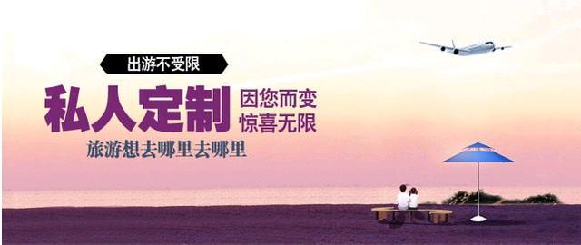 私人定制创业项目，一千块钱可以做什么创业项目