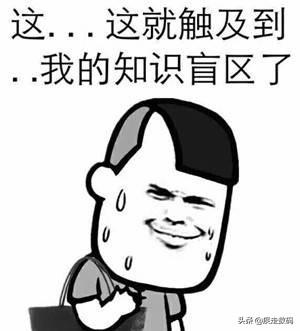 为什么一些手机厂商宣传的光学变焦是有水分的近似值？