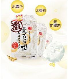 日本药妆护肤品排行榜,日本哪些化妆品、护肤品特别好？