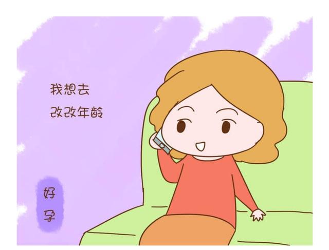 康托尔:为什么说血缘地理位置越远的夫妻出生的后代比较聪明？
