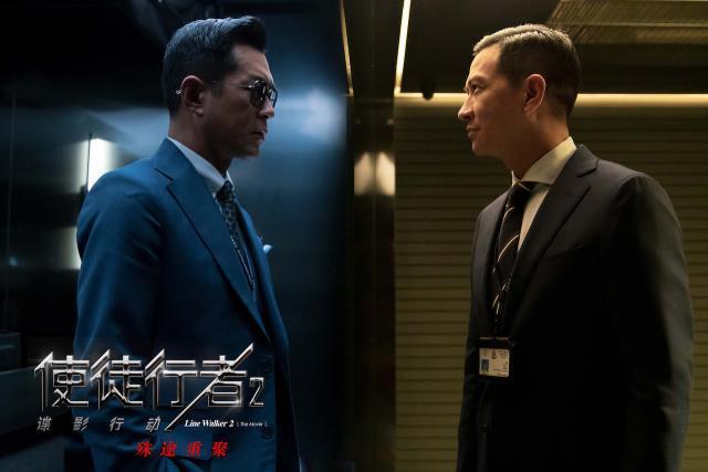 使徒行者2豆瓣:电影《使徒行者2》拍得怎么样？