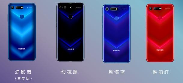 现在1900买全新荣耀V20,8+128划算吗？不玩游戏？