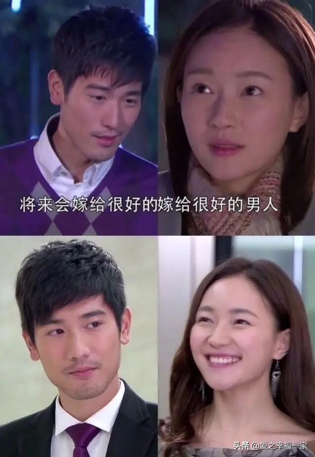 有哪部电视剧让你观看次数最多？熟悉其中每集故事情节？