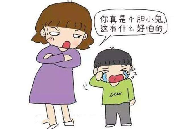 孩子胆小怎么办:孩子总是缺乏勇气，胆小怕事，做事半途而废，我该怎么办？