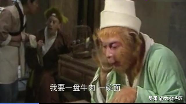 六小龄童妻子:大家觉得六小龄童拍的电影《敢问路在何方》的票房会高吗