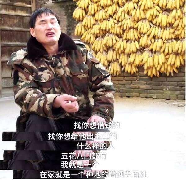 屠宰场踢门救狗事件:一名工作人员进入冷库后被困，最后把门给踢开了，他应该赔偿吗？