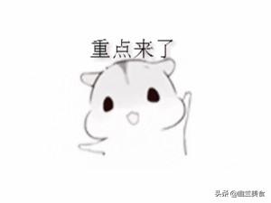 农村的四季豆又出场了,吃四季豆该注意什么？