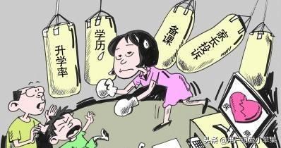 教师是学校教育最基本的课程-线上教师教育专题培训免费课程