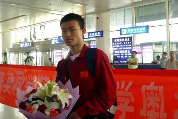 韦东奕实际身价多少亿？