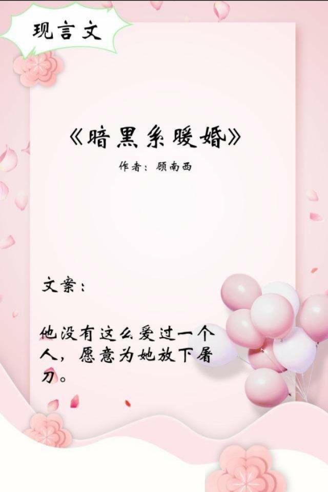 微信福利群你懂的:没有微信漂流瓶了？都在玩什么？